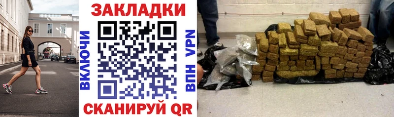 Где найти наркотики Димитровград ГАШИШ  Бошки Шишки  Альфа ПВП  МЕФ  Амфетамин  COCAIN 