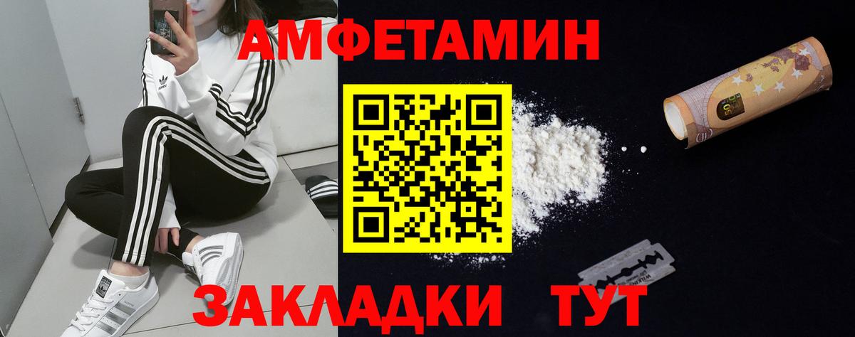 ГАШИШ Димитровград