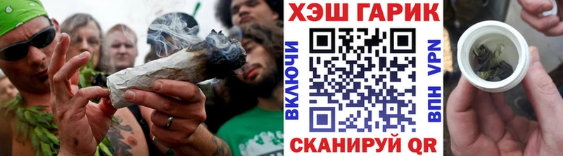 ГАШ Premium  Димитровград 
