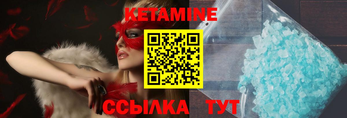ГАШИШ Димитровград