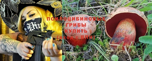 альфа пвп VHQ Лиски