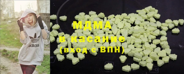 амфетамин Липки