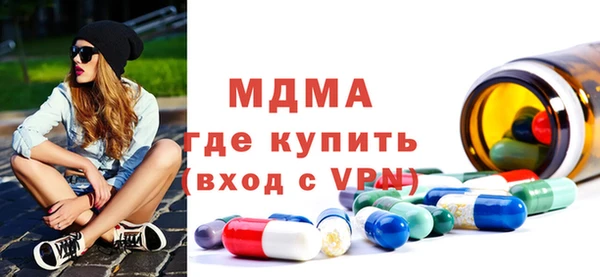 соль ск Лабытнанги