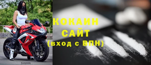 амфетамин Липки