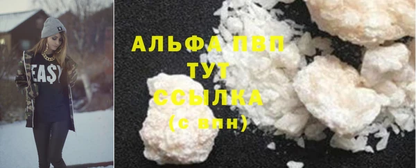 амфетамин Липки