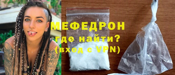 соль курить ск Лагань