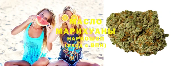 соль ск Лабытнанги