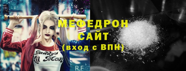 спайс Ладушкин