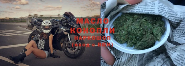 альфа пвп VHQ Лиски