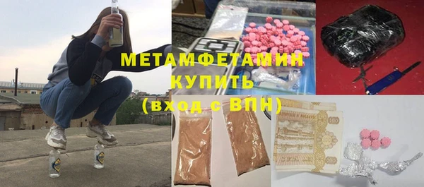 спайс Ладушкин