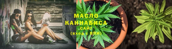 герыч Лихославль
