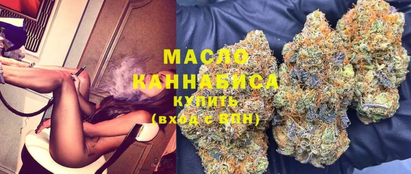 амфетамин Липки