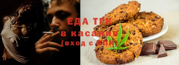 герыч Лихославль