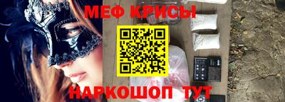 MDMA Premium VHQ Бузулук