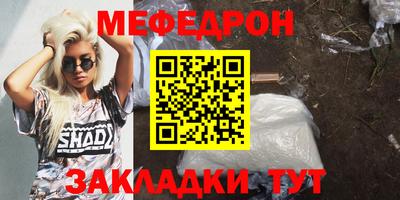 альфа пвп Азнакаево