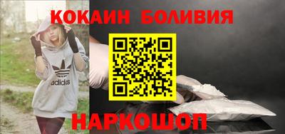 первитин Аргун