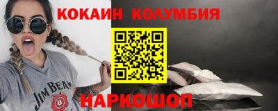 первитин Аргун