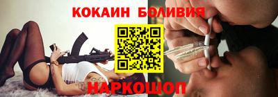 метамфетамин Бугуруслан