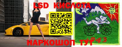 первитин Аргун