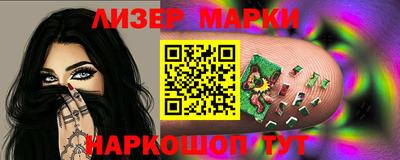 дмт Донской
