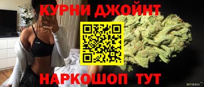 таблы Будённовск