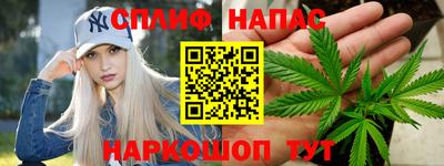 первитин Аргун