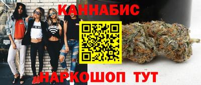 MDMA Premium VHQ Бузулук