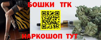 MDMA Premium VHQ Бузулук