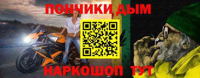 MDMA Premium VHQ Бузулук