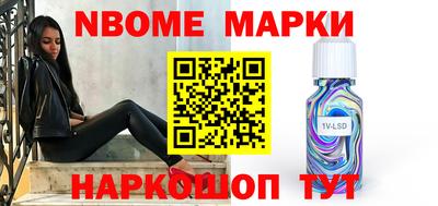MDMA Premium VHQ Бузулук