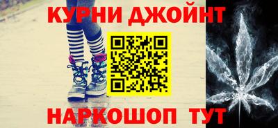 MDMA Premium VHQ Бузулук
