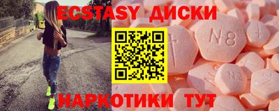 первитин Аргун