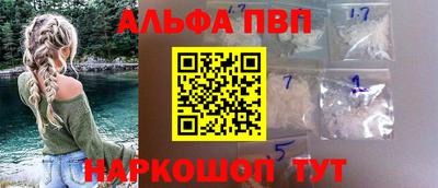 MDMA Premium VHQ Бузулук