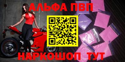 MDMA Premium VHQ Бузулук
