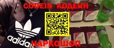 первитин Аргун