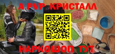 MDMA Premium VHQ Бузулук