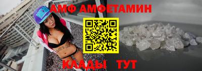 марки nbome Апрелевка