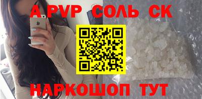 MDMA Premium VHQ Бузулук