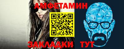 марки nbome Апрелевка