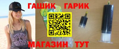 марки nbome Апрелевка