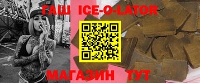 MDMA Premium VHQ Бузулук