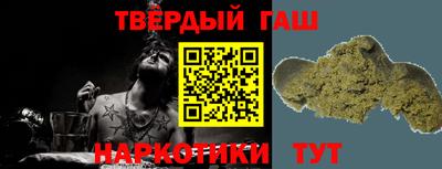 марки nbome Апрелевка