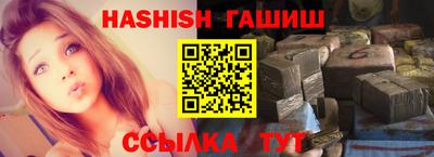 MDMA Premium VHQ Бузулук