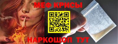 первитин Аргун