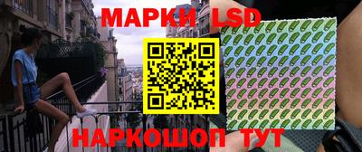 первитин Аргун