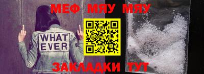 первитин Аргун