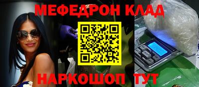 MDMA Premium VHQ Бузулук