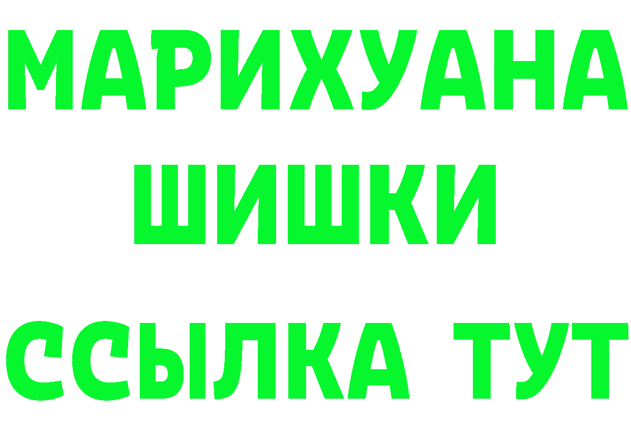 Cannafood марихуана как войти дарк нет гидра Димитровград