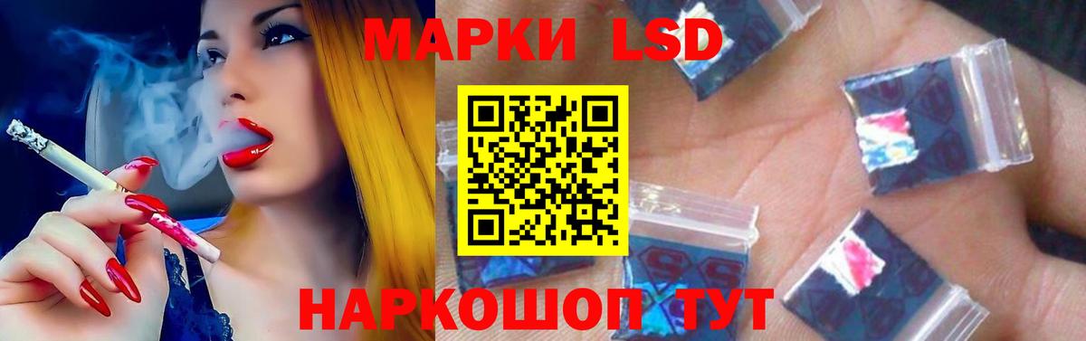 Димитровград  Лсд 25 экстази ecstasy  Вход с VPN 