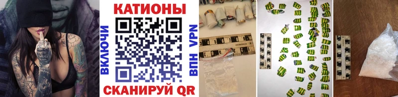 МЯУ-МЯУ VHQ  KRAKEN ТОР  Димитровград  наркота 